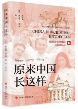 企业微信截图_20260421101620