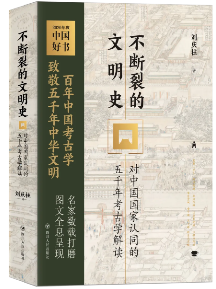 企业微信截图_20260520142728 企业微信截图_20260520142728